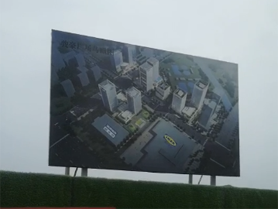 中建交通鸟瞰图.png