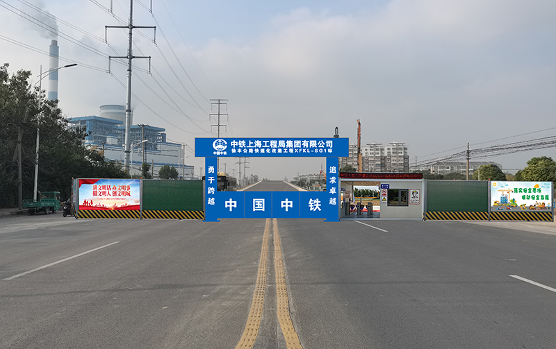 大门效果图04.jpg