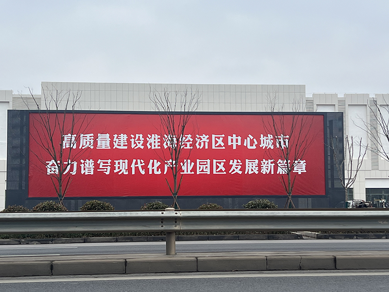 中国铁建大桥工程局集团有限公司徐州SGTJ4111工区项目