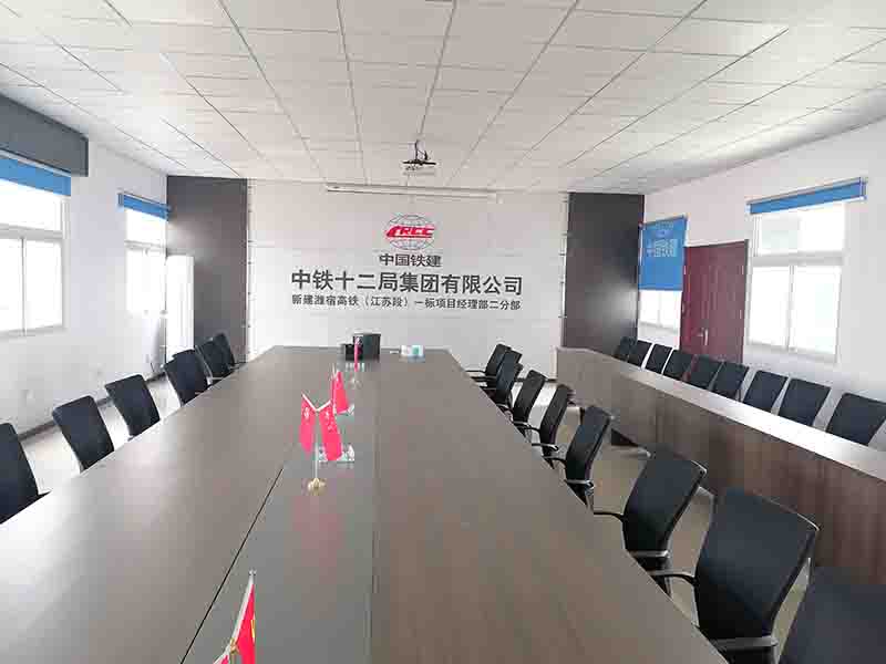中铁十二局集团有限公司新建潍宿高铁（江苏段）一标项目经理部三分部及二分部广告项目
